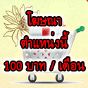 ˹����ҹ�մ�.���